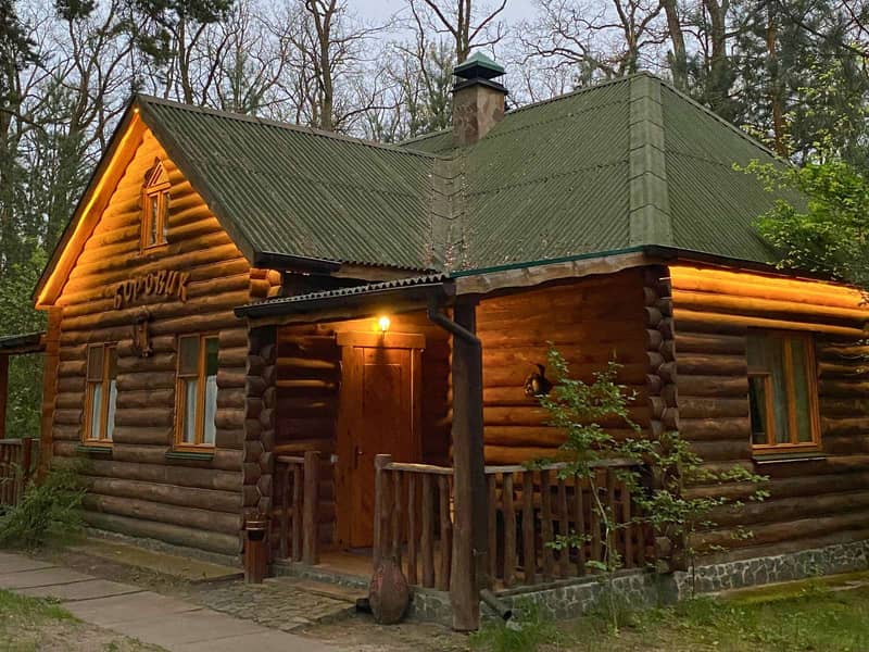 Боровик Маленький
