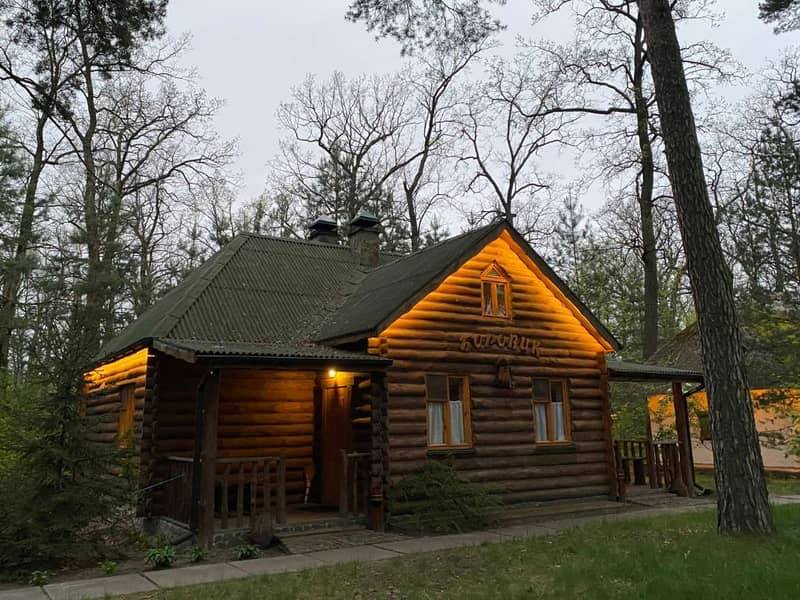 Боровик Маленький
