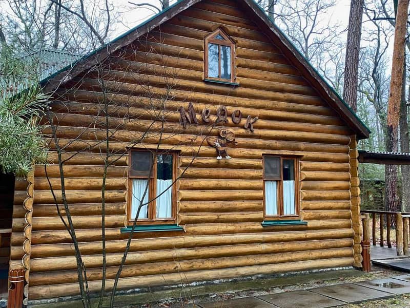 Загородный комплекс Лісотель