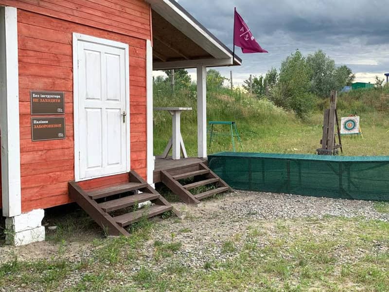 Загородный клуб Авантюрист